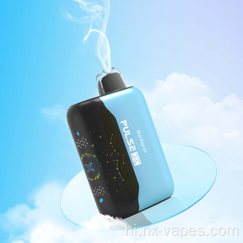 क्रिस्टल मैरी पल्सेक्स डिस्पोजेबल वेप